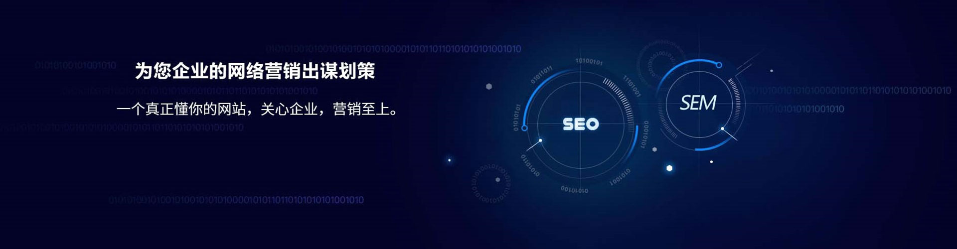 张家口百度充值高返点